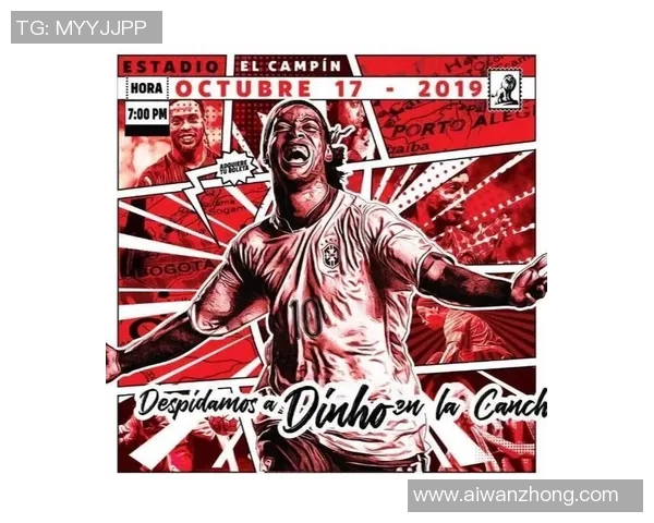 足球明星小罗卡通头像展现独特魅力与风格的创意设计合集